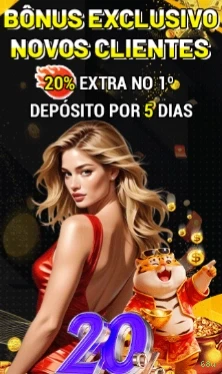 Download Mobile